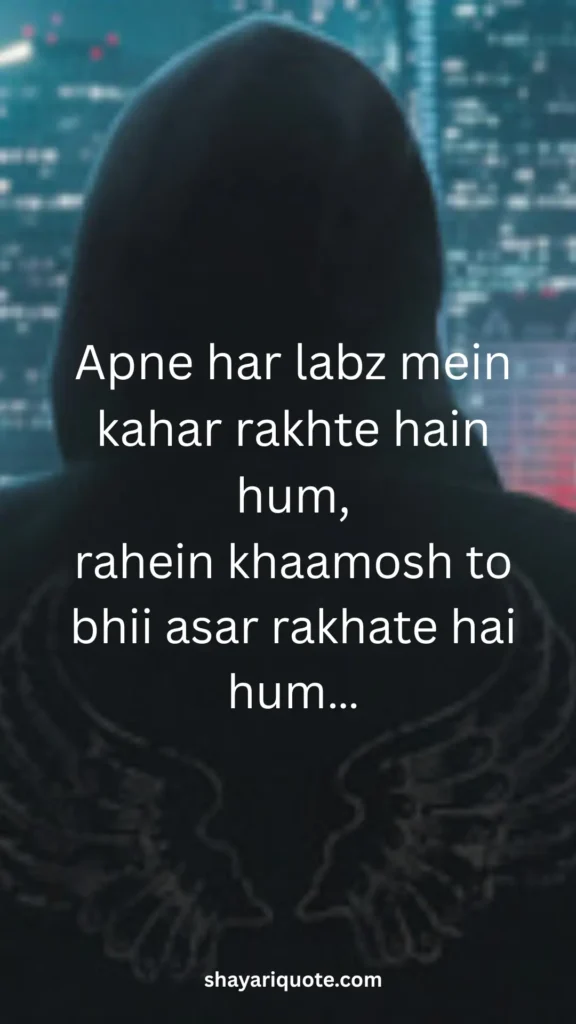 Badmashi Shayari in Hindi